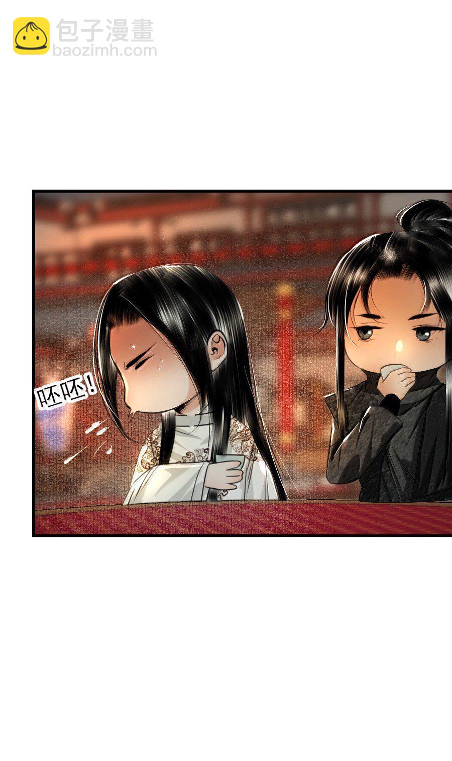 128 从今往后，我们是朋友了！-第128话