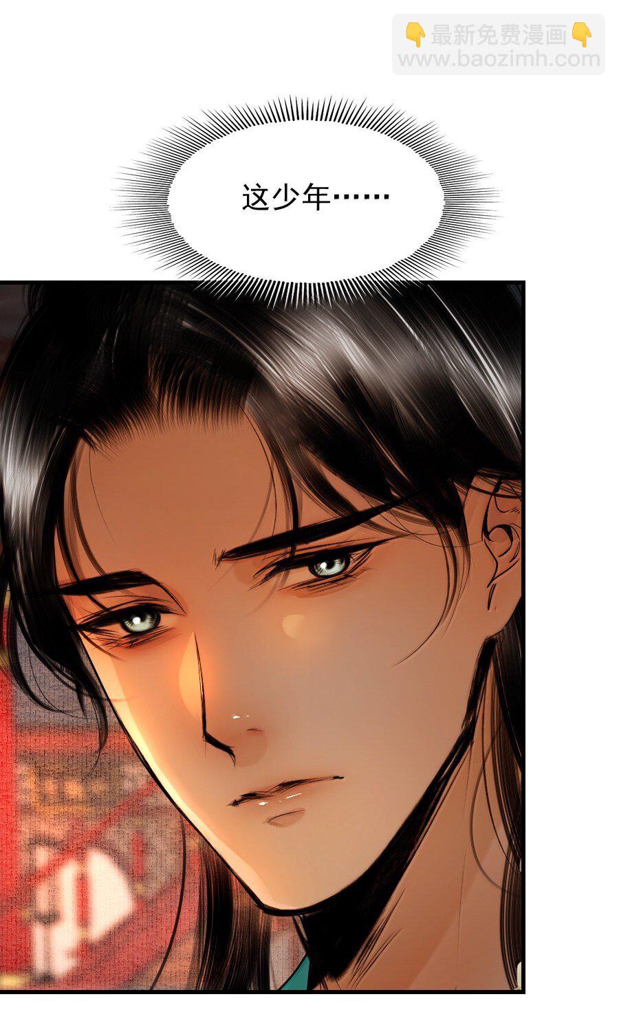 128 从今往后，我们是朋友了！-第128话