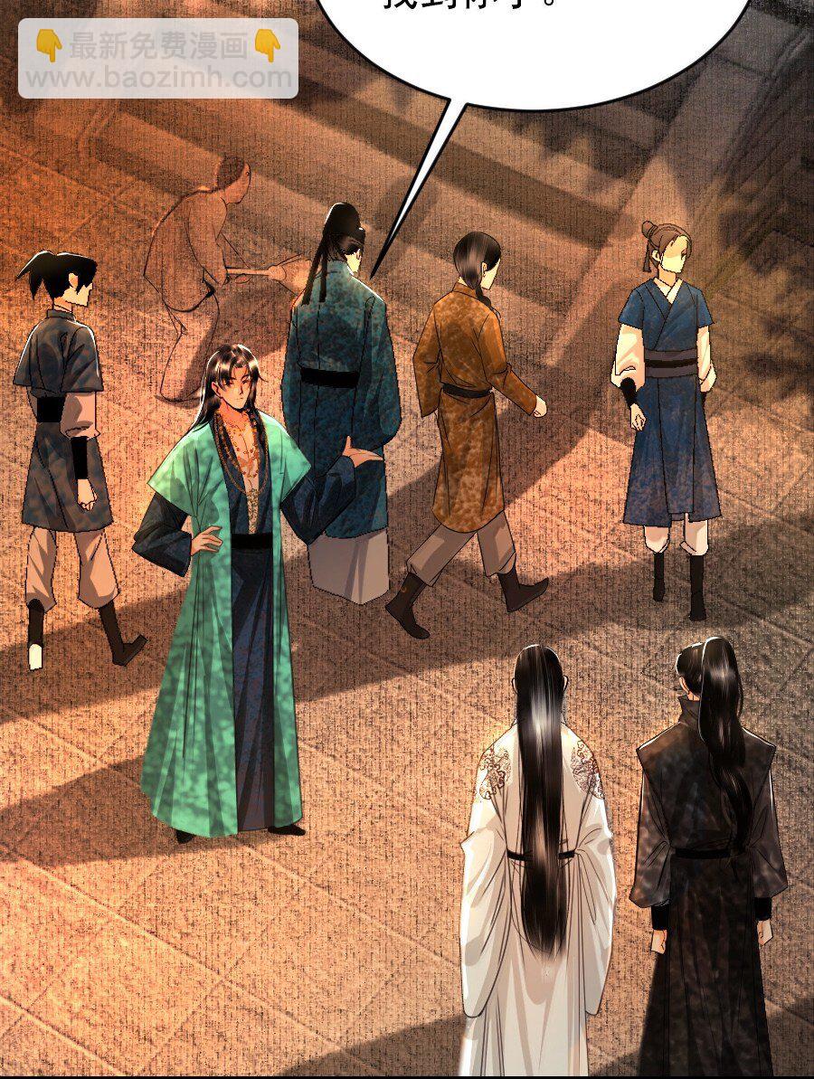 128 从今往后，我们是朋友了！-第128话