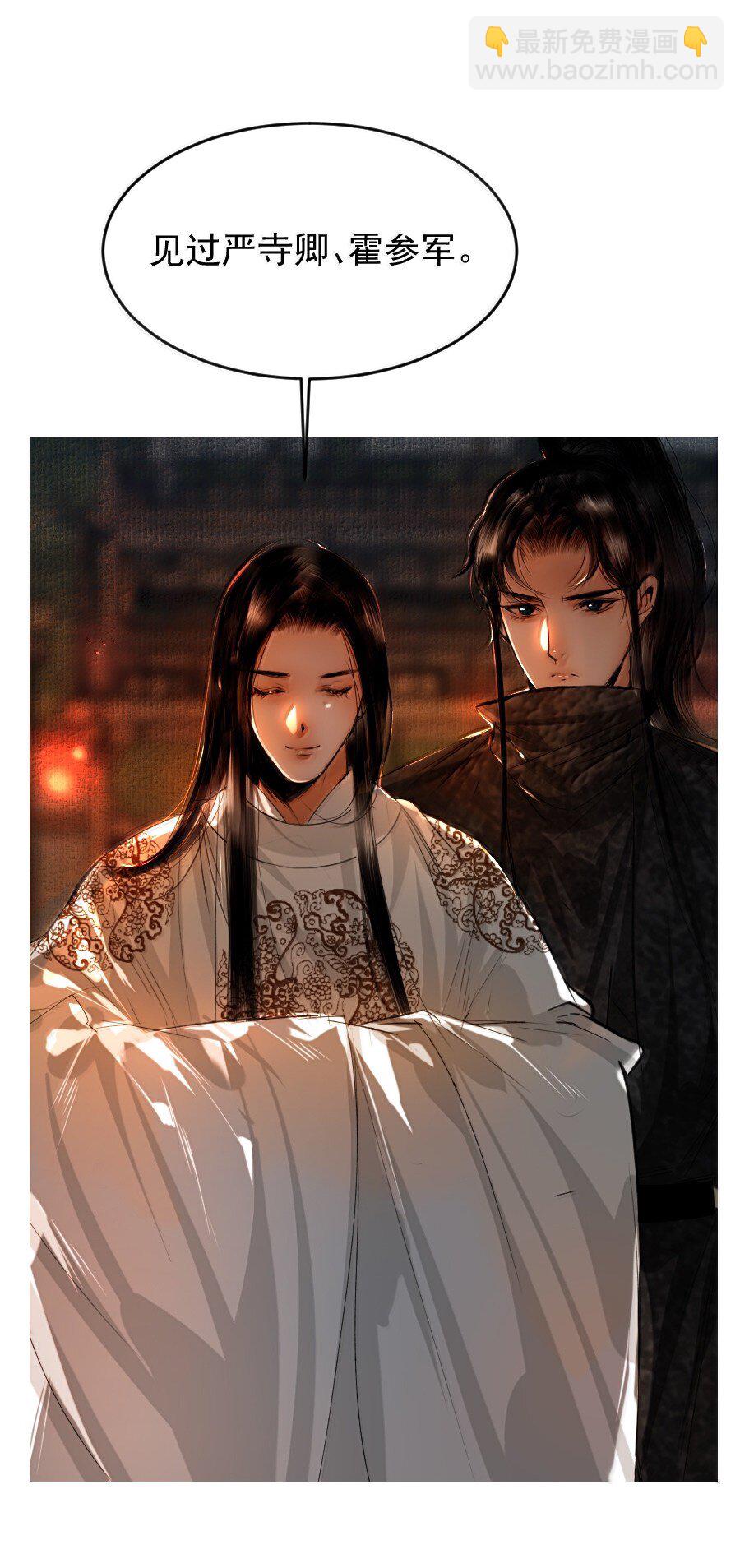 130 如何收场？-第130话