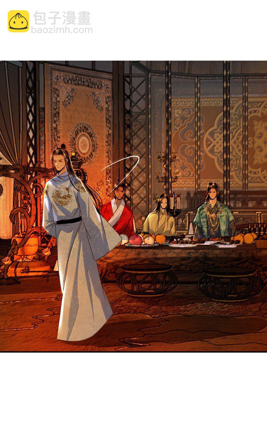 134 交易-第134话