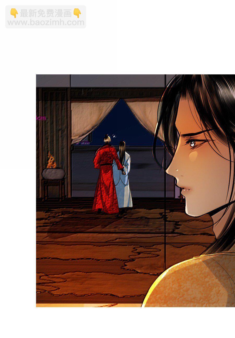 134 交易-第134话