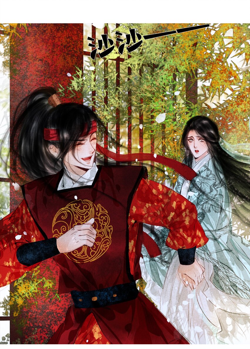 004 肤如凝脂，想入非非-第4话