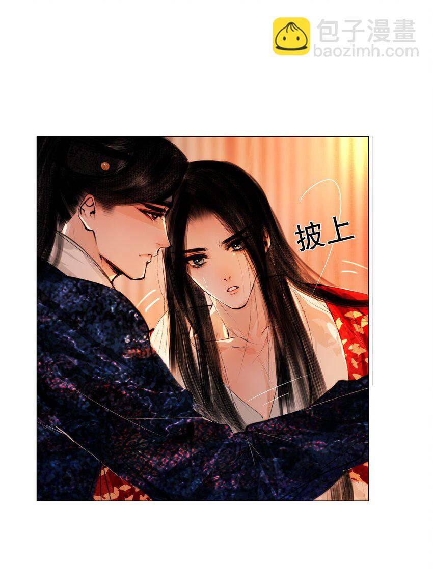 041 权当我是女子，让我来服侍你！-第42话