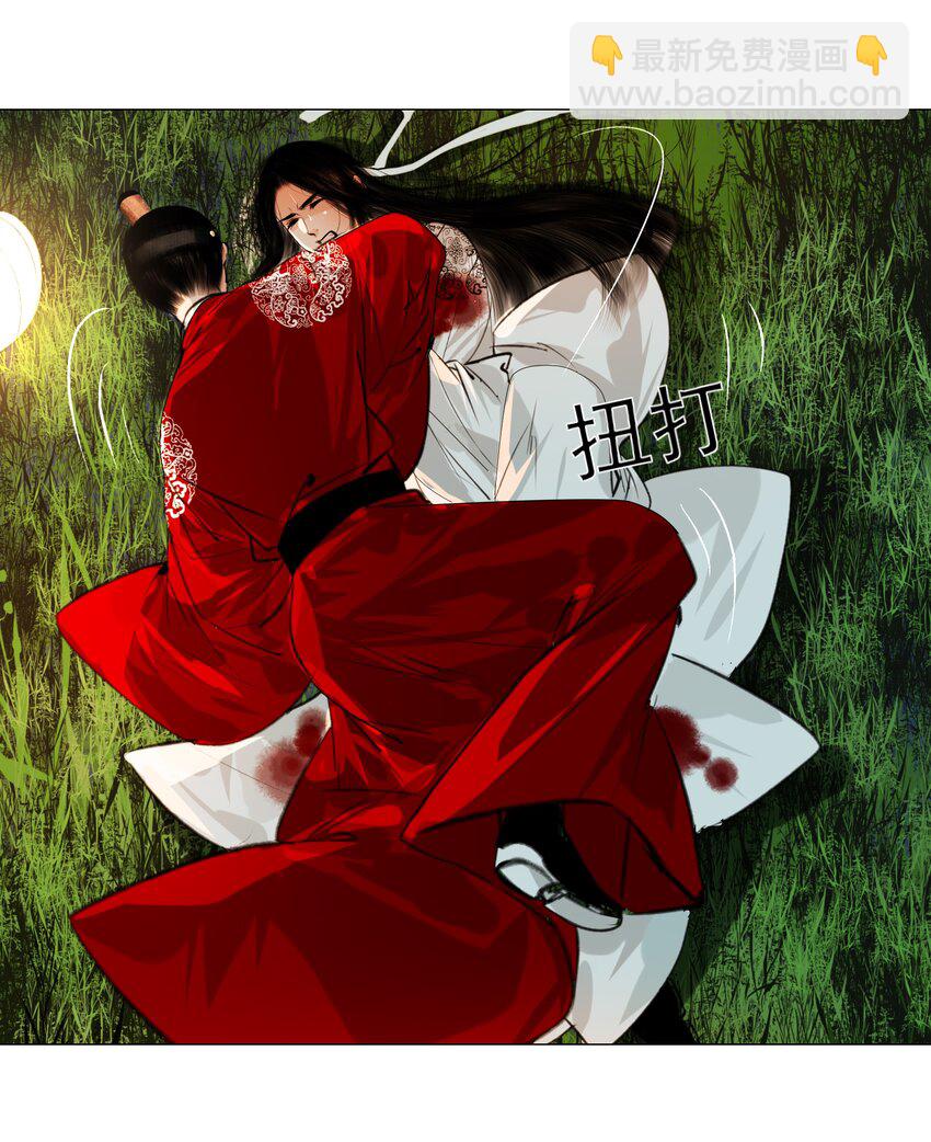 049 一子错，满盘皆落索-第50话