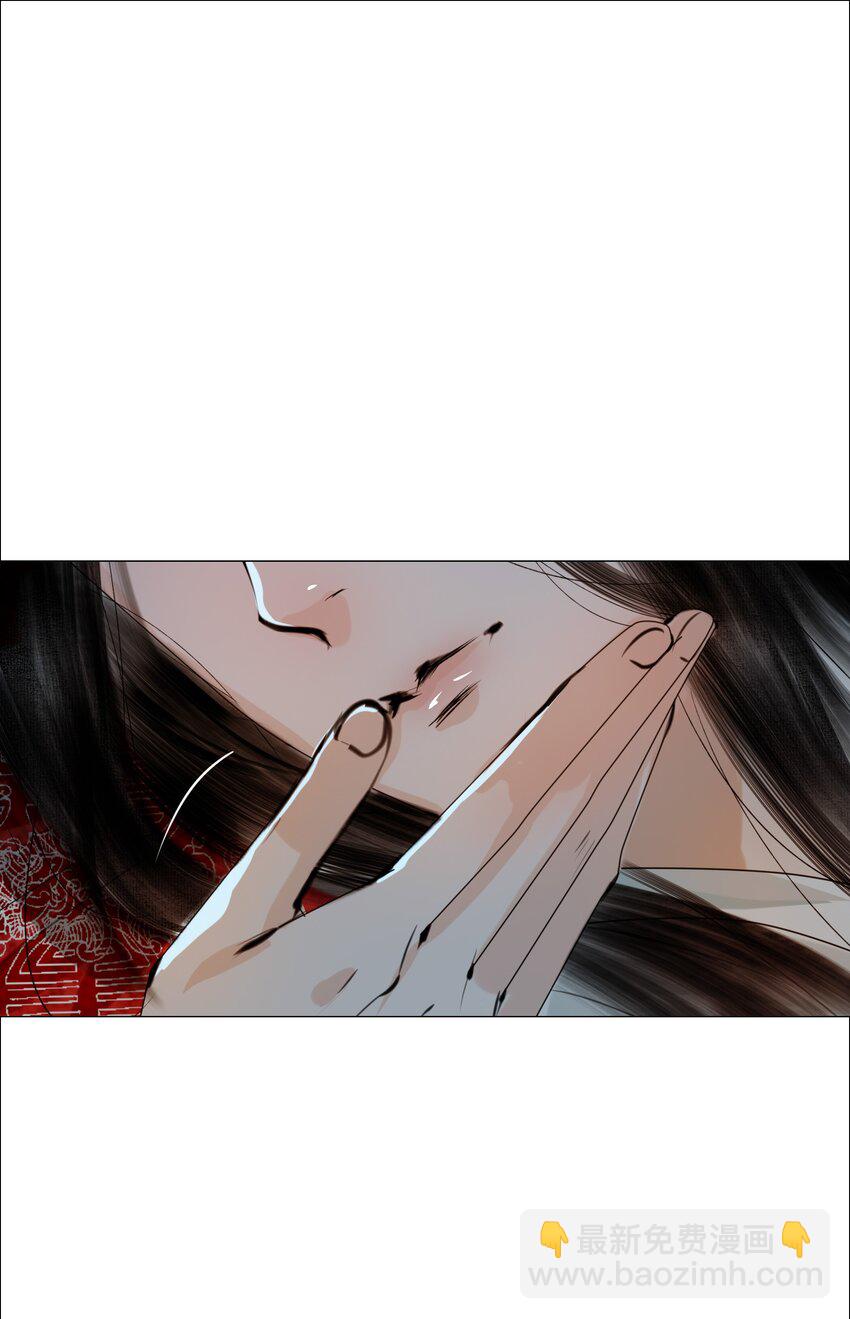 063 娘子！-第64话