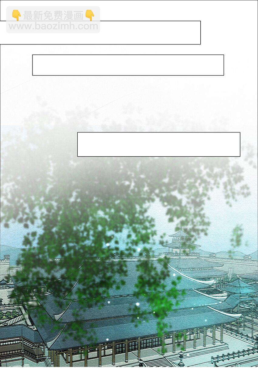 063 娘子！-第64话