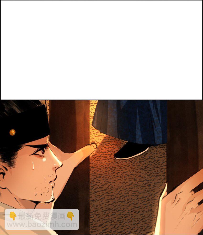 071 完璧归赵！-第72话