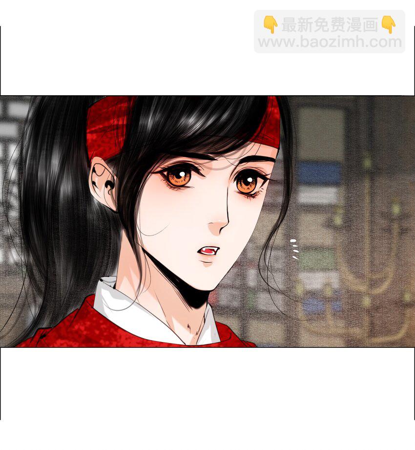 073 你要不要见识下小爷我的雄风！-第74话