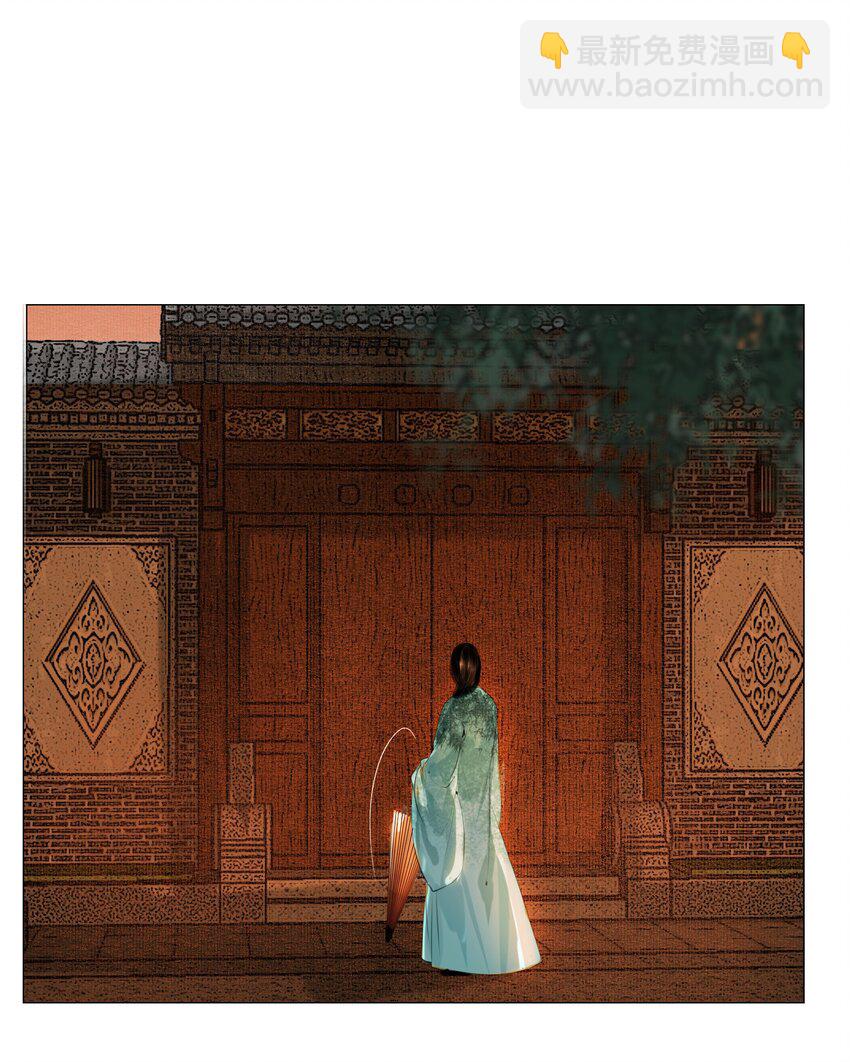 078 你已经是我的人了-第78话