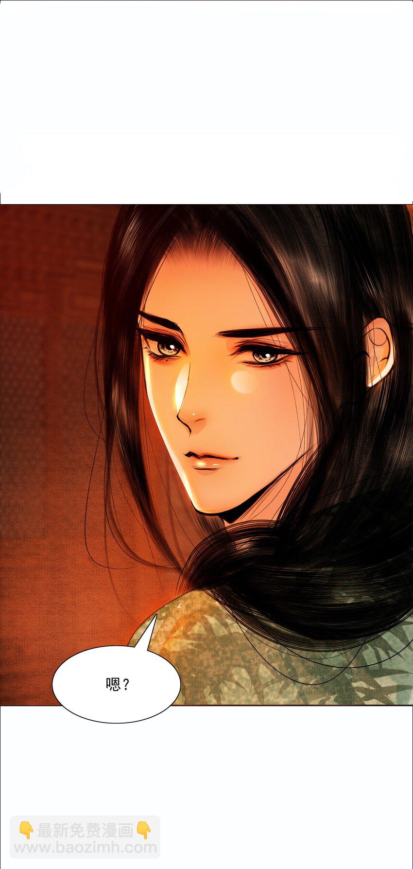 078 你已经是我的人了-第78话