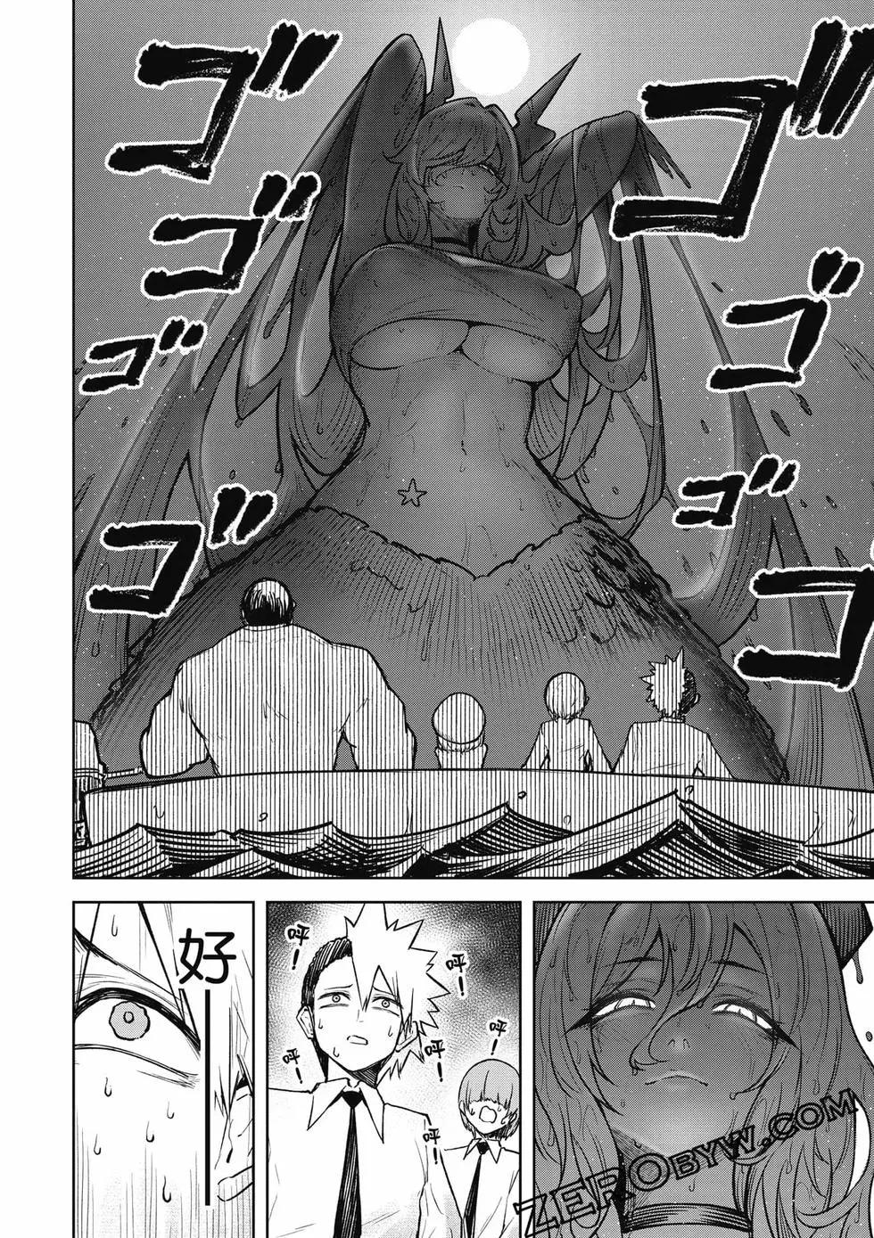 在天狱般的岛上如同天国一样地被恶魔诱惑着 - 第03卷(3/4) - 5