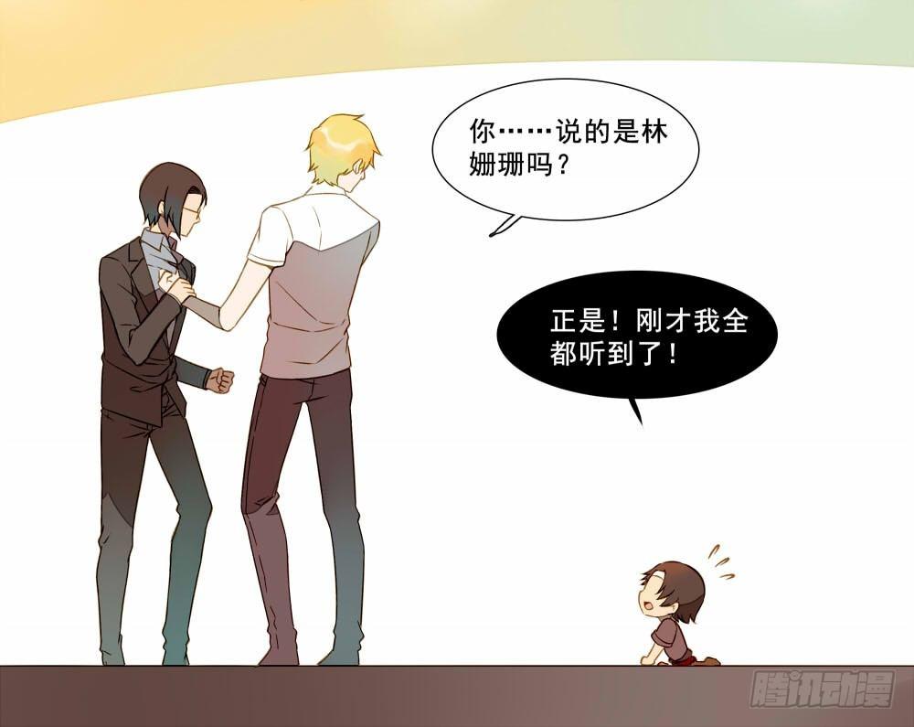 第十一话-第12话