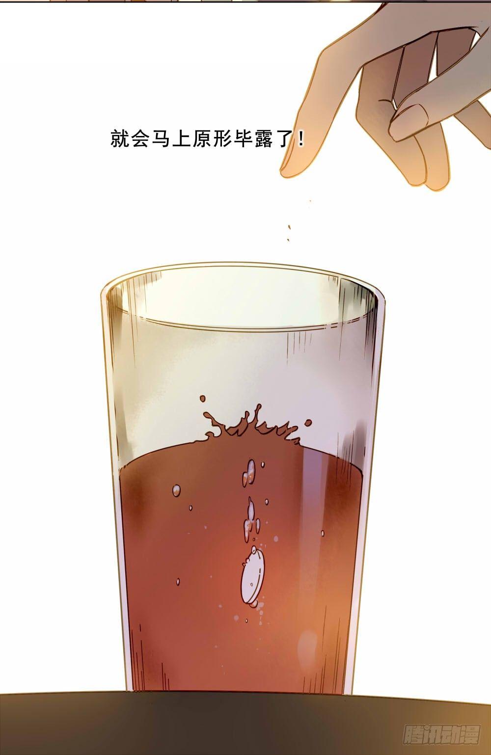 第十一话-第12话