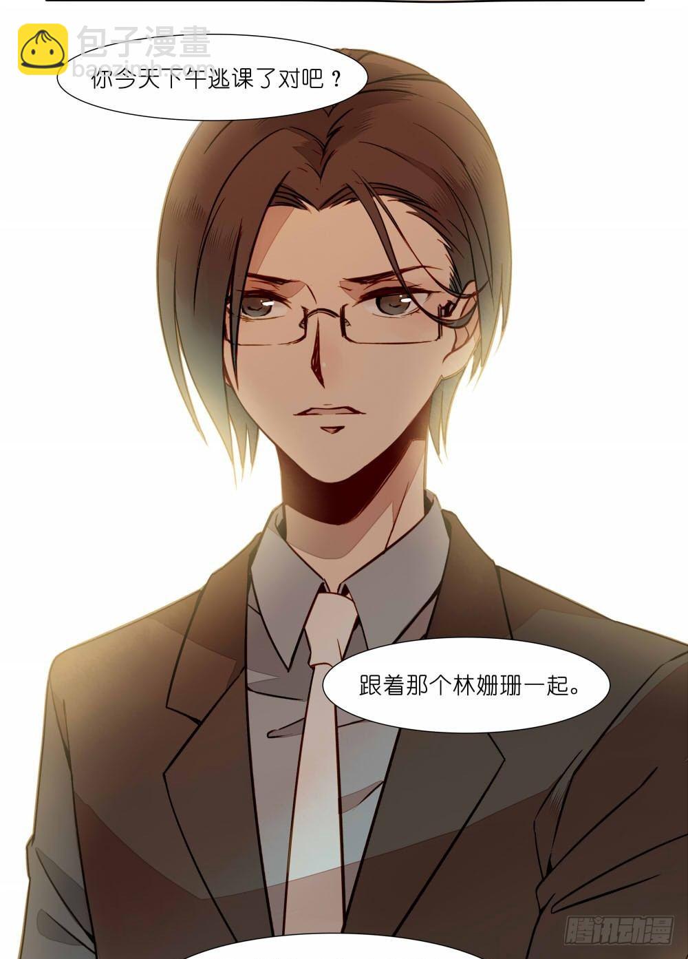 第十一话-第12话