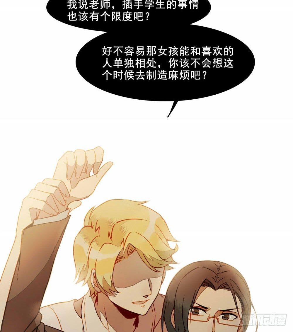 第十一话-第12话