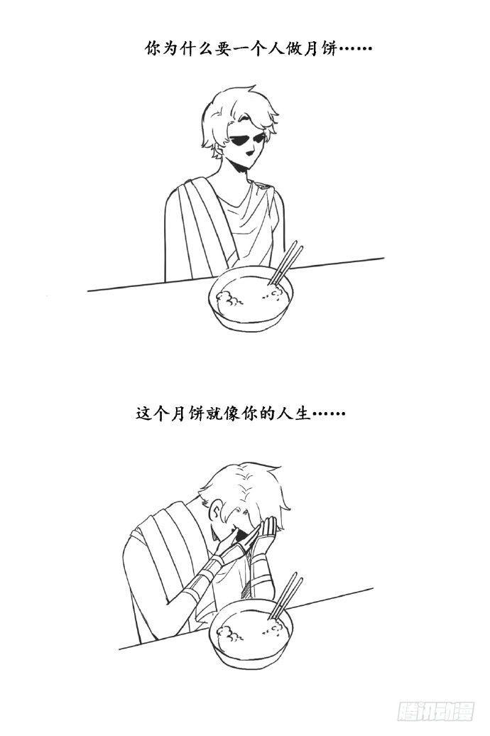 第十三话-第14话