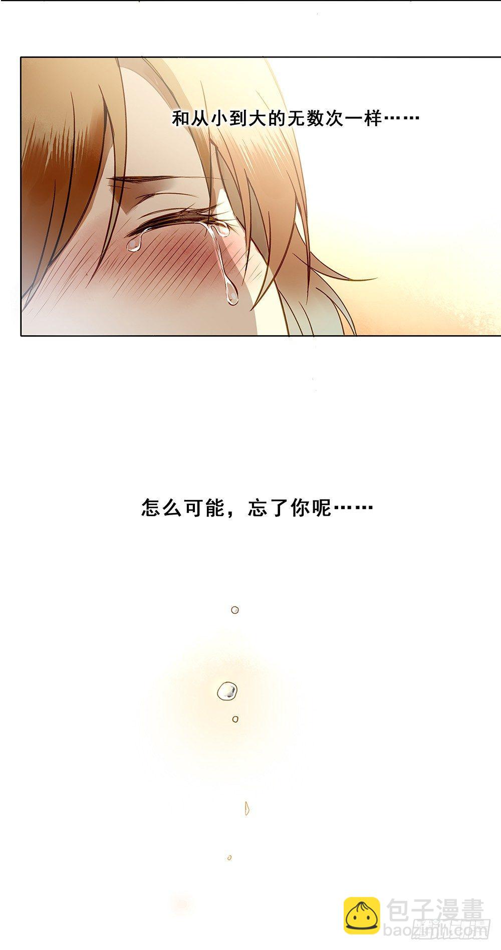 第十三话-第14话