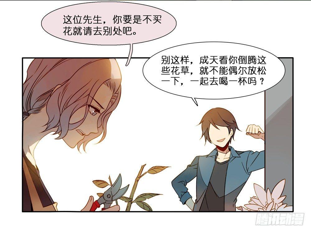 第十五话-第16话