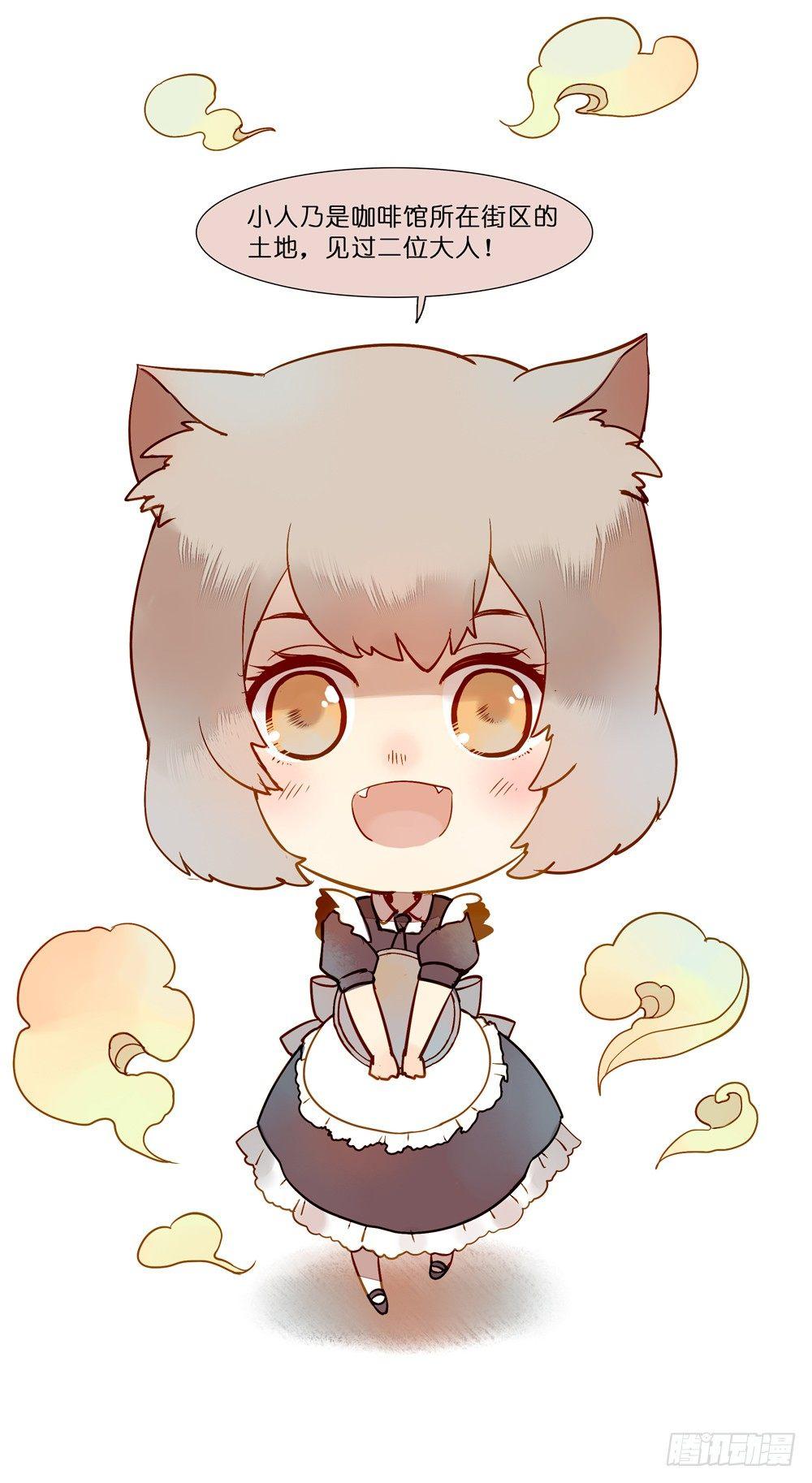 第十五话-第16话