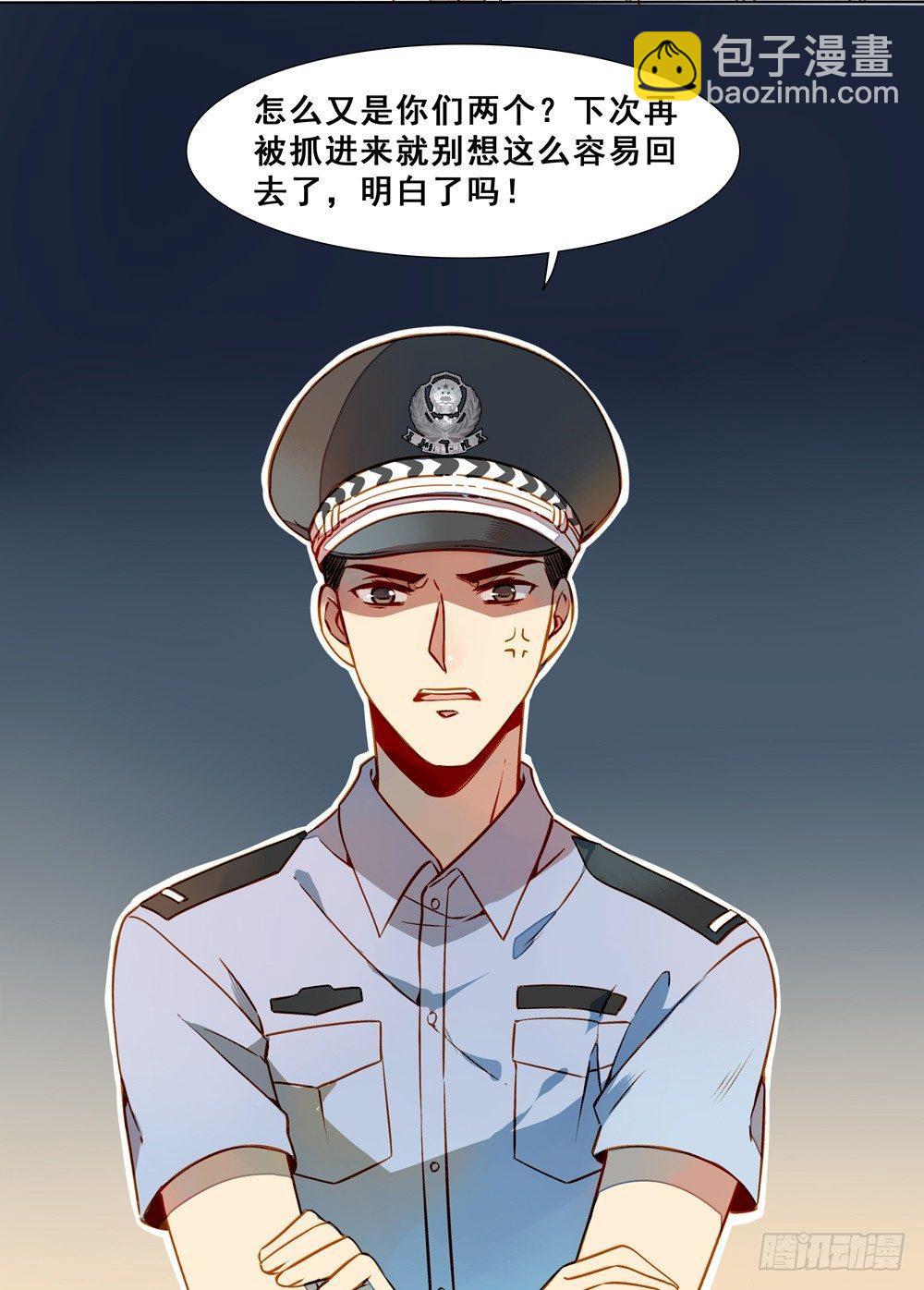 第十五话-第16话