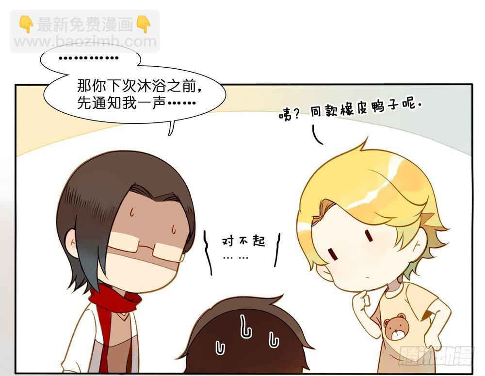 第十五话-第16话