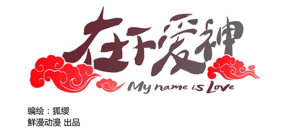 第十九话-第24话