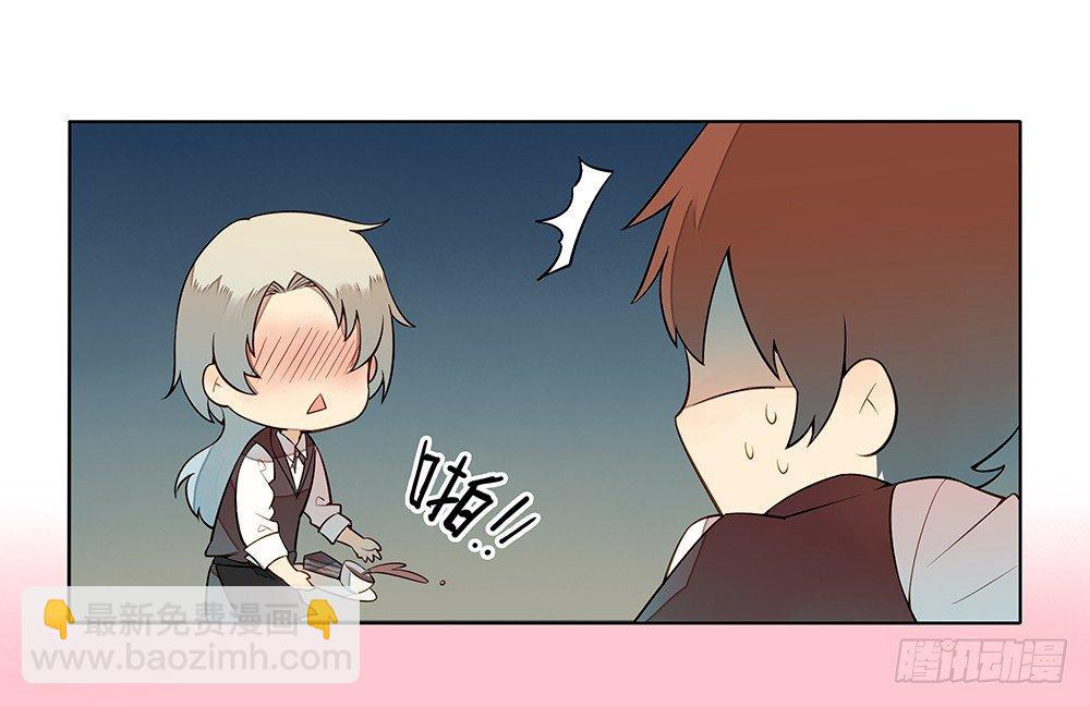 第二十一话-第26话