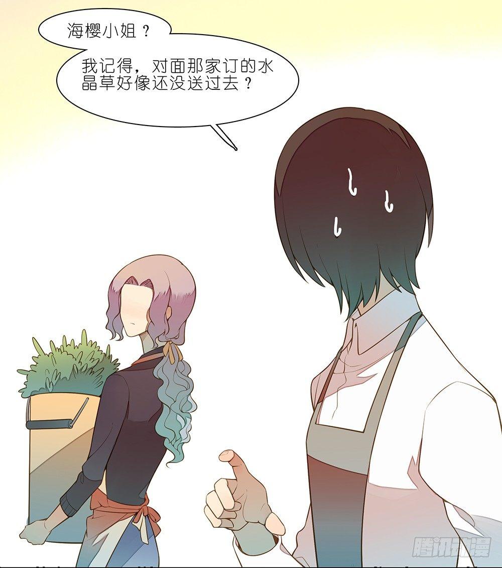 第二十一话-第26话