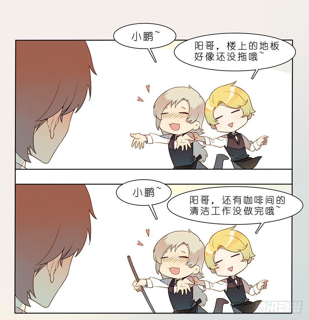 第二十一话-第26话