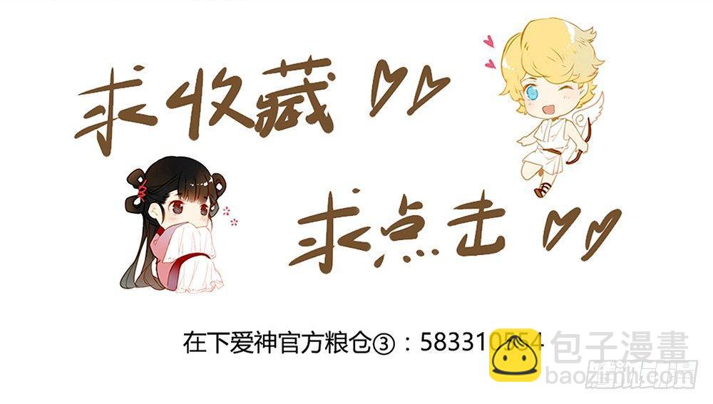 第二十一话-第26话