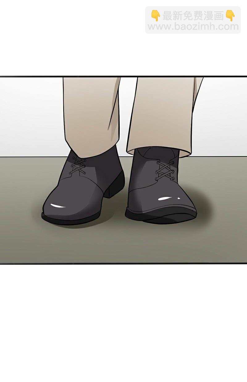 黑暗枷锁-第14话