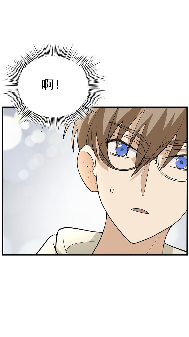 我就想你陪我睡-第16话