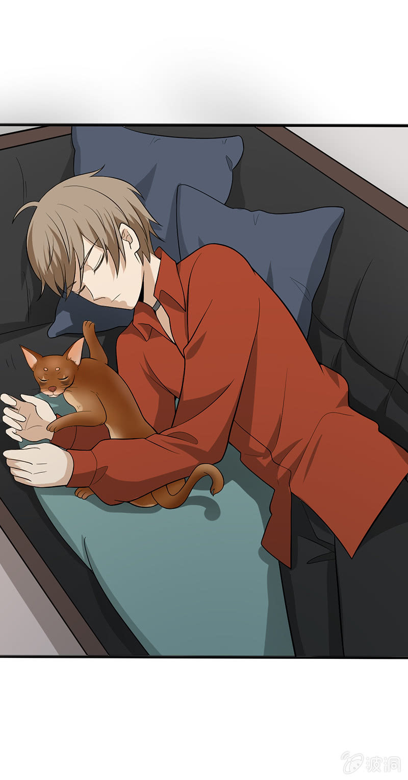 我就想你陪我睡-第16话