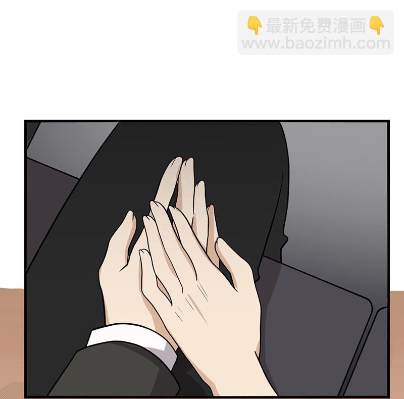 亲哥你能别撬墙角了么-第26话