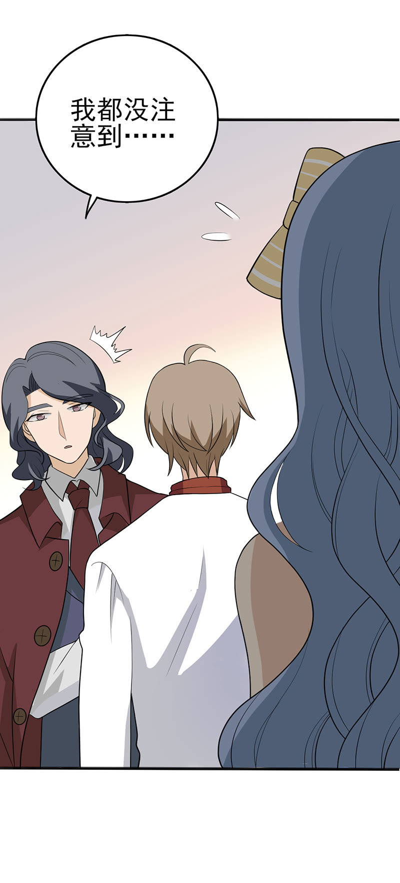 你是最大的麻烦-第28话