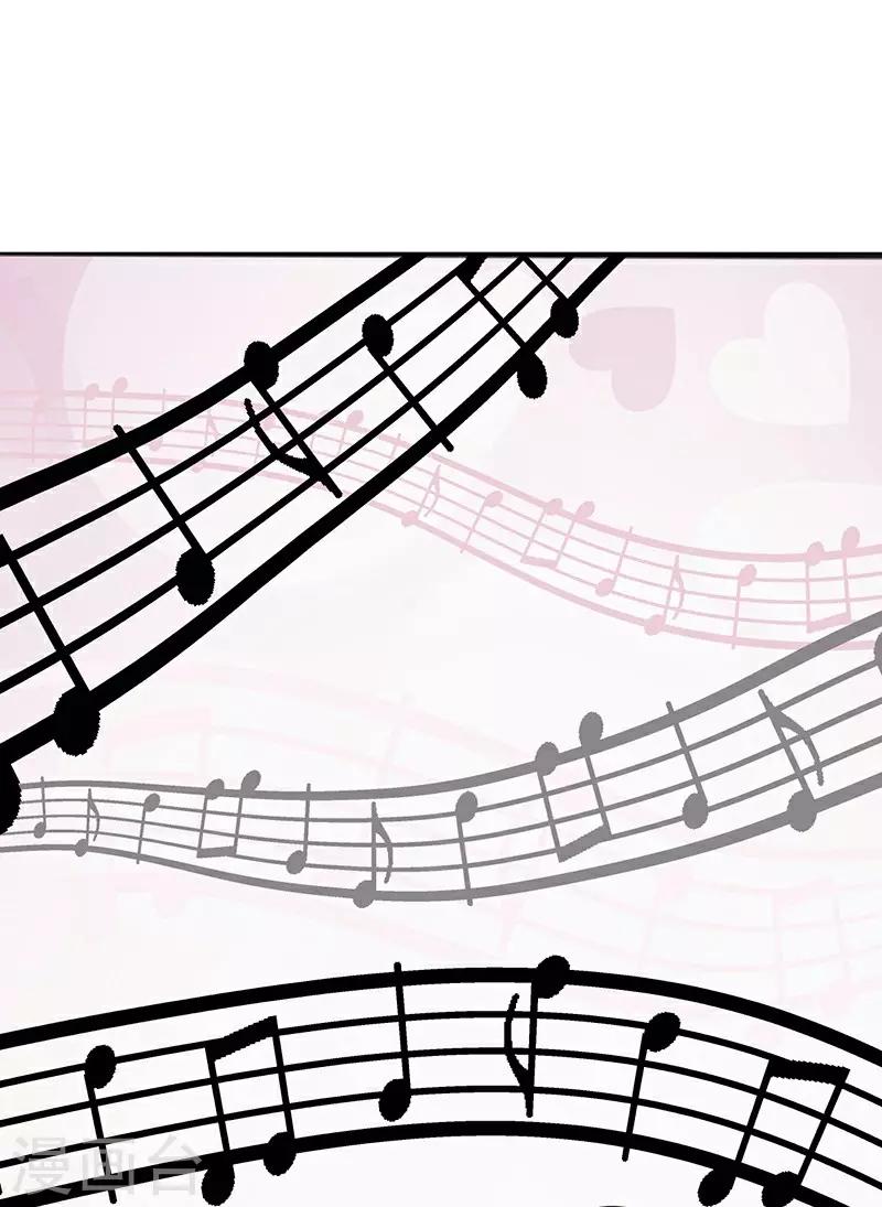 童话版第1话 与你不过一步之遥-第30话