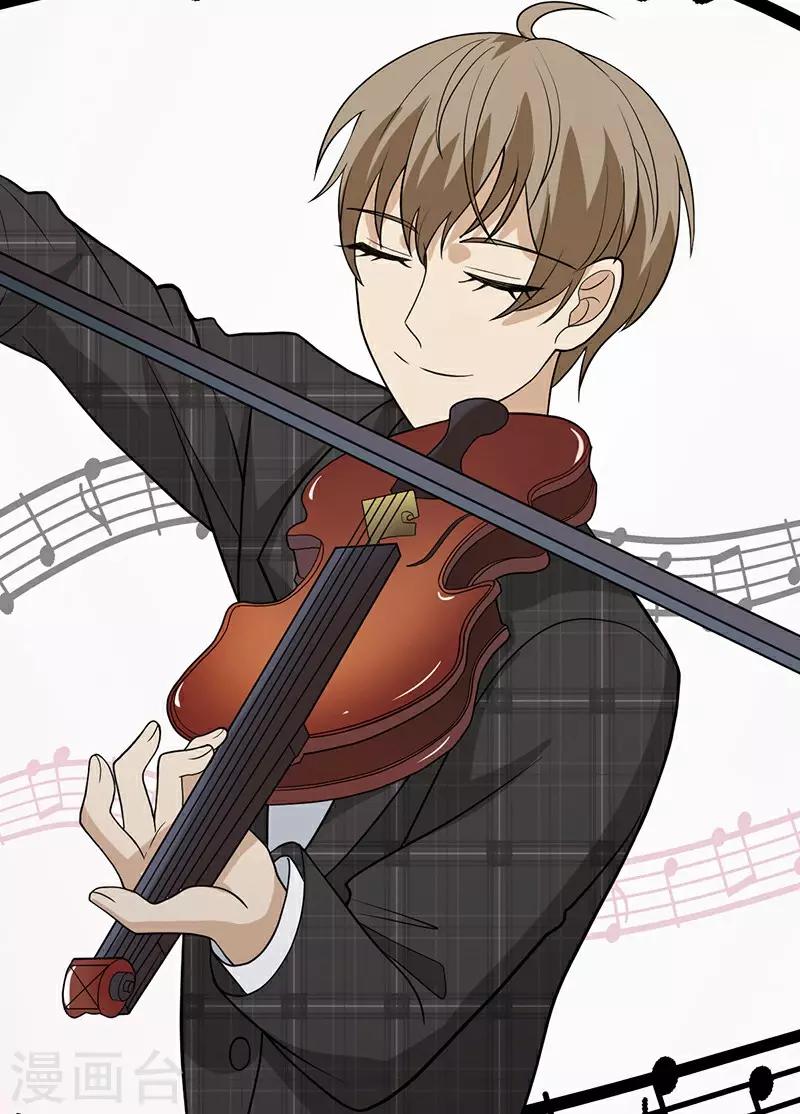 童话版第1话 与你不过一步之遥-第30话