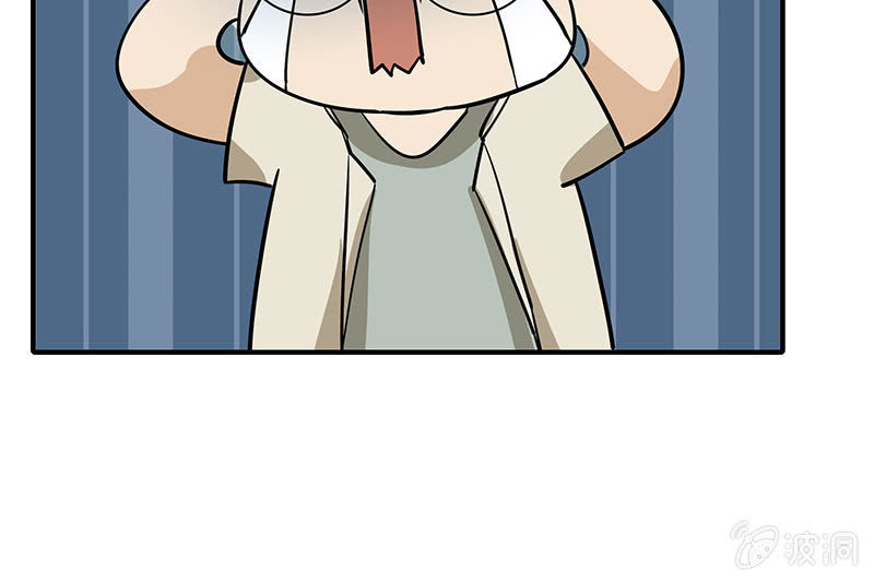 睡服解决一切-第4话