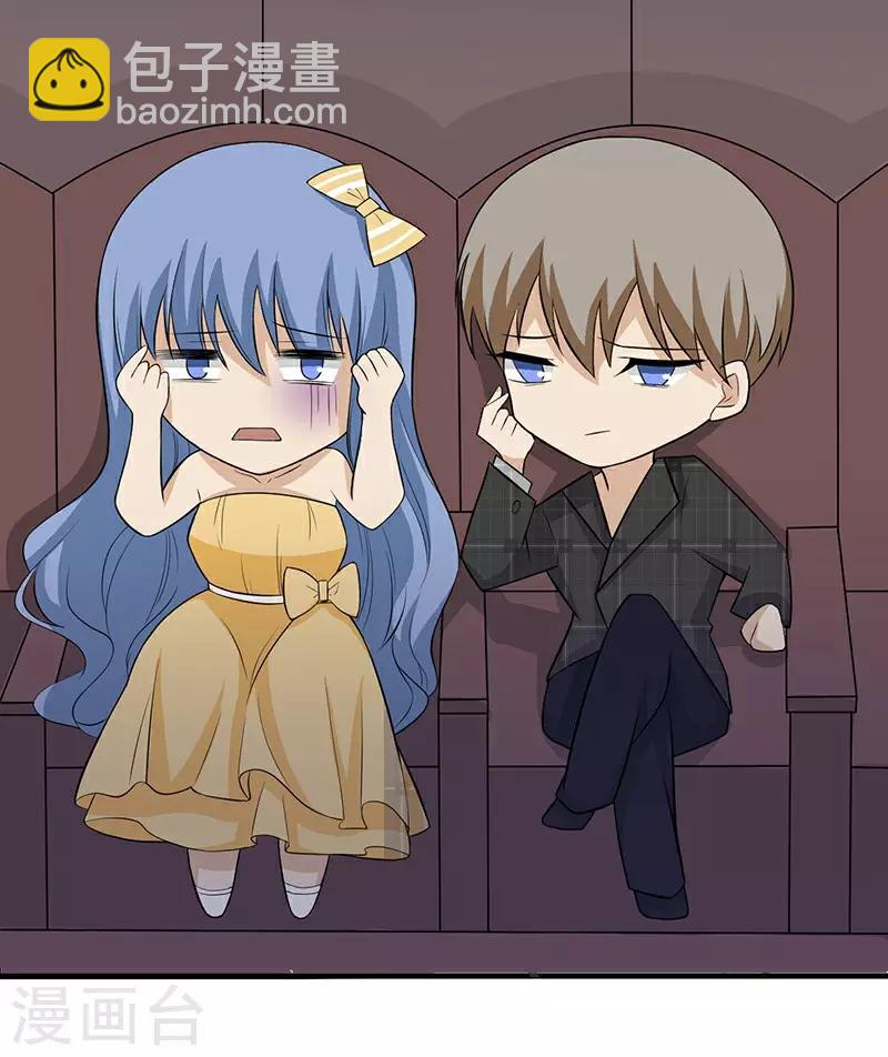 童话版第2话 向你表明心意-第36话