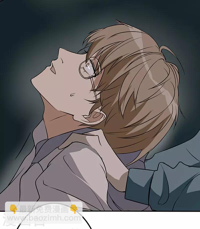 童话版第2话 向你表明心意-第36话