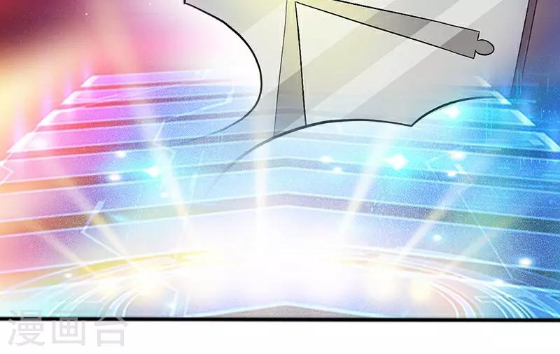 童话版第2话 向你表明心意-第36话