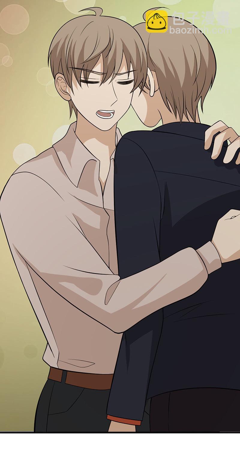 绝对不能原谅他-第38话