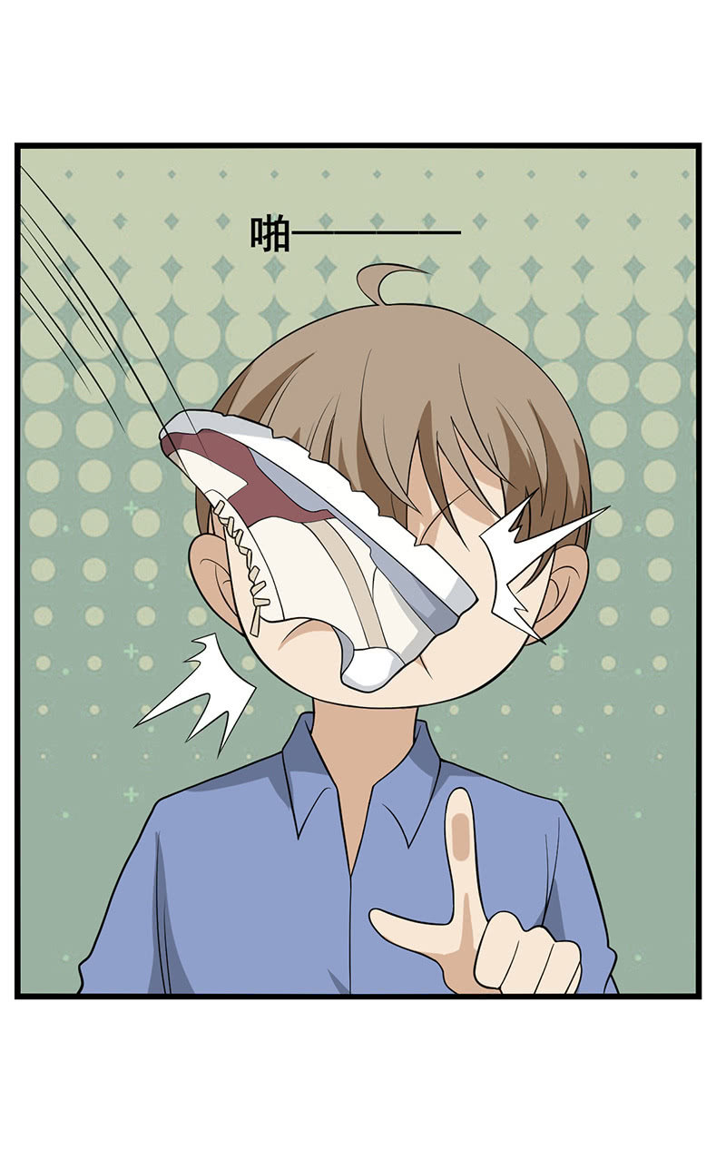 世上无难事只要肯放弃-第40话