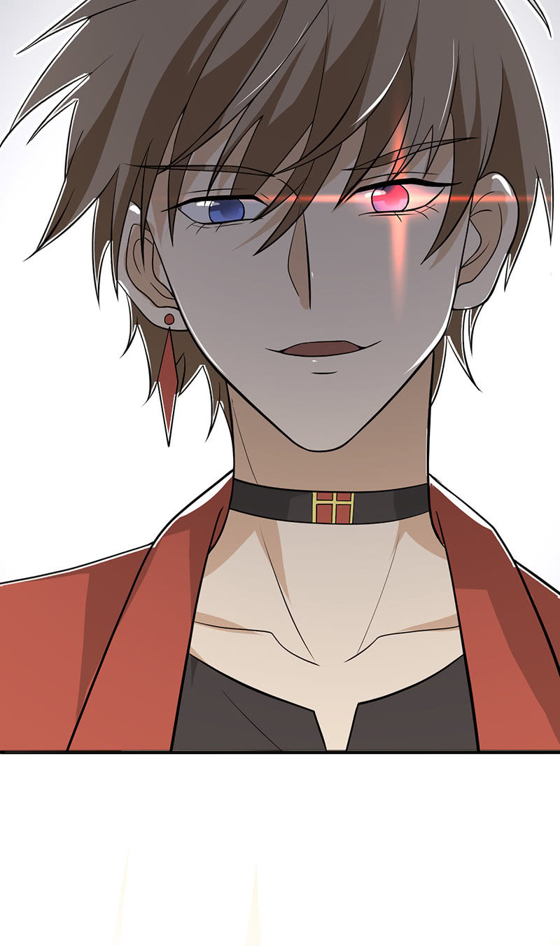 哥哥不是你想的那样-第8话