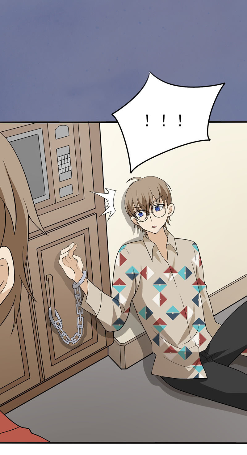 我会保护你的-第10话