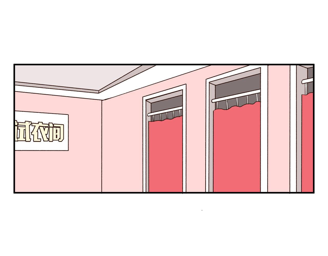 寻人启事-第16话