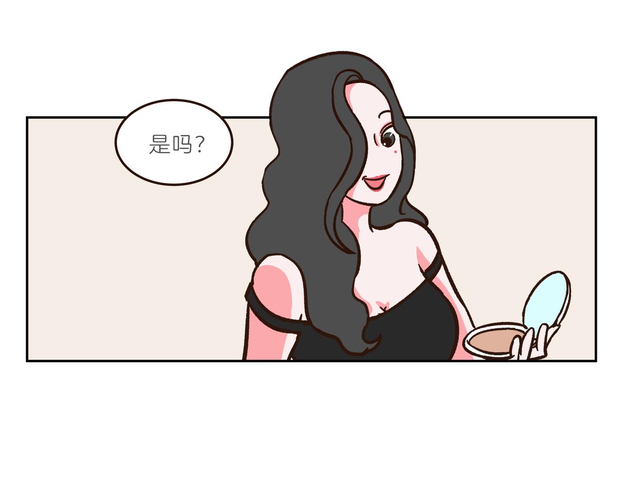 暑假作业-第4话