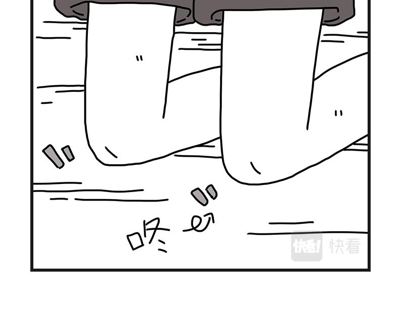 小土堆(1/2)-第12话