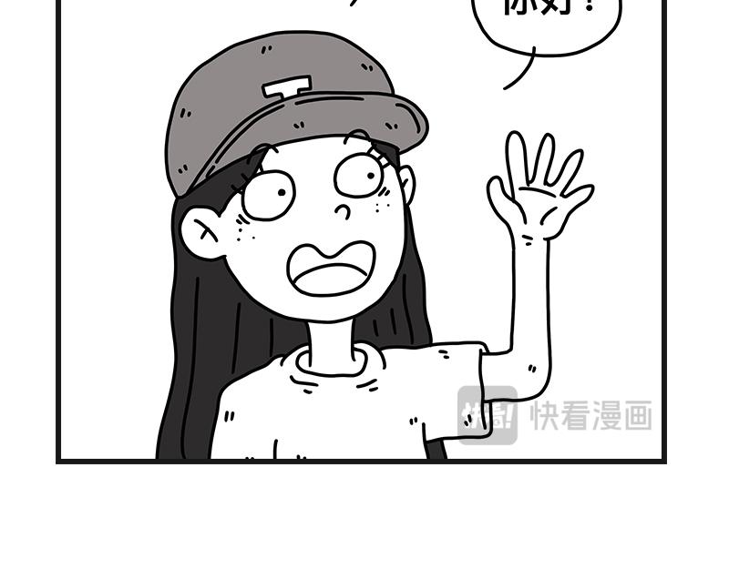 钓地球part1-第20话